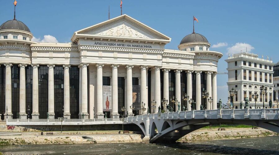 Pütra turistična agencija - Skopje